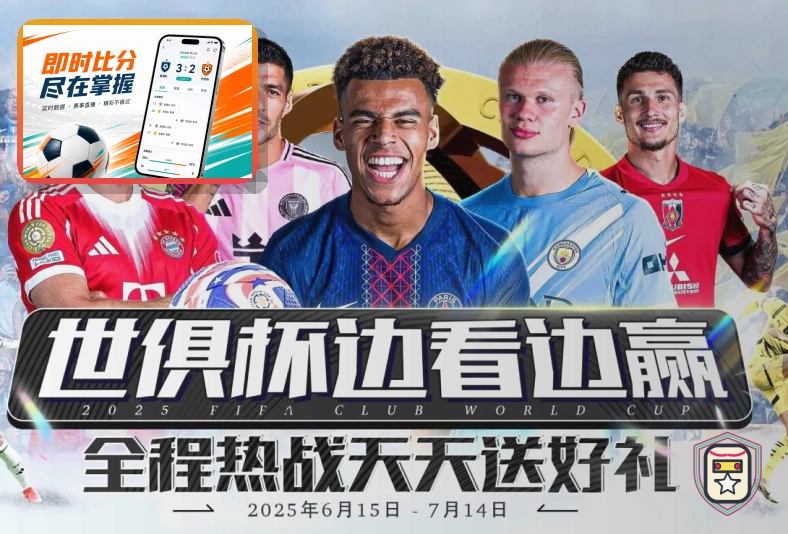 不要发验证码时请先确认